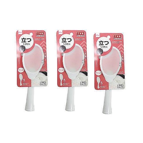 Daiso Vá Xới Cơm Standing Rice Paddle