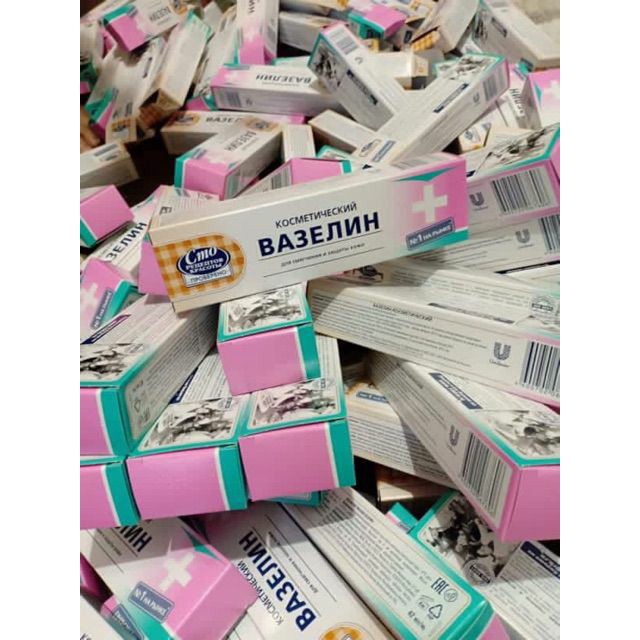 Dưỡng Môi Vaseline Nga Chuyên Dùng Trong Phun Xăm