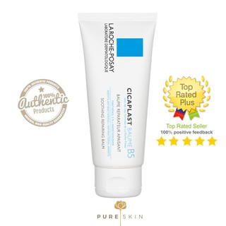 Kem dưỡng giảm kích ứng da - La Roche-Posay Cicaplast Baume B5 40ml