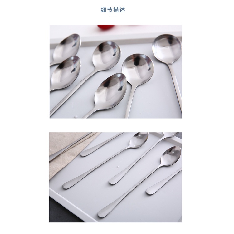 Muỗng Cán Dài 19cm Thiết Kế Sáng Tạo Phong Cách Hàn Quốc