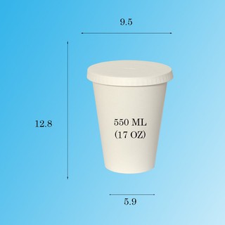 50 ly giấy 17oz 550ml 2pe