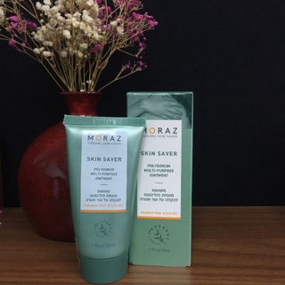 Kem giải cứu da Skin saver 50ml