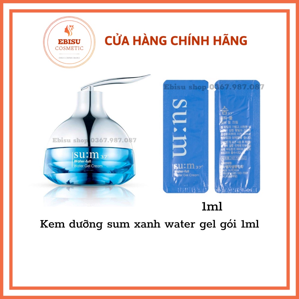 Kem dưỡng sum xanh water gel gói 1ml_𝐄𝐁𝐈𝐒𝐔 𝐂𝐎𝐒𝐌𝐄𝐓𝐈𝐂𝐒