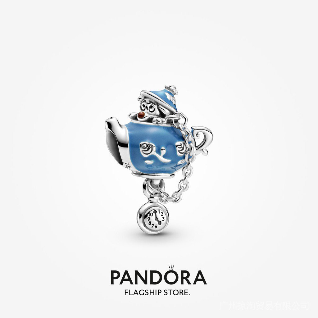 Pandora Disney Alice in Wonderland, unbirthday Party Teapot charm