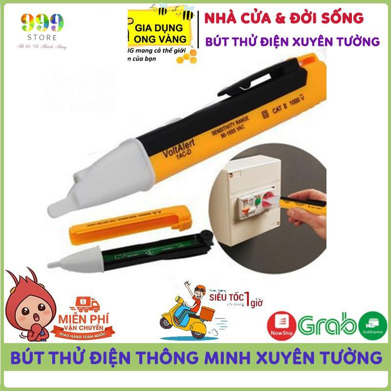 Bút Thử Điện Thông Minh, Bút Dò Điện Xuyên Tường Tìm Dây Điện, Nguồn Điện Thông Minh, An Toàn Tuyệt Đổi Khi Sử Dụng