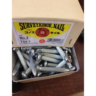 Đinh Mốc Tọa Độ Thép No.2 Không rỉ - Nhật