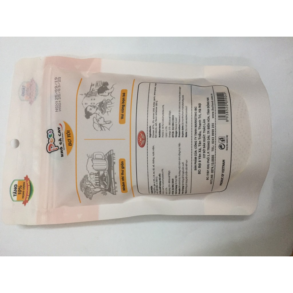 Khô gà cay bơ tỏi Posi túi 55g | BigBuy360 - bigbuy360.vn