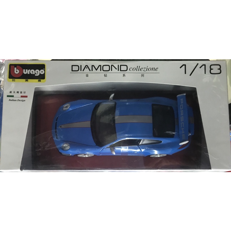 Đồ chơi xe mô hình bburago Porsche 911 GT3 RS 4.0 1:18 6953168 000389