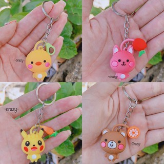 [Rẻ vô địch] Móc khóa cute - Thú mầm Ảnh thật