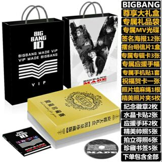 Combo Photobook Big Bang