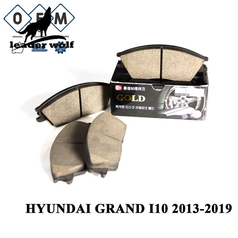 Bố thắng má phanh trước HYUNDAI GRAND I10 2013-2019