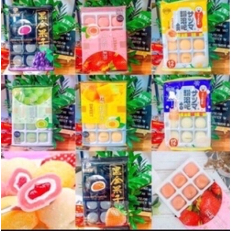Combo 8 gói mochi lạnh
