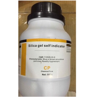 Silicagel self indicator hạt hút ẩm màu xanh 500g Xylong Trung Quốc