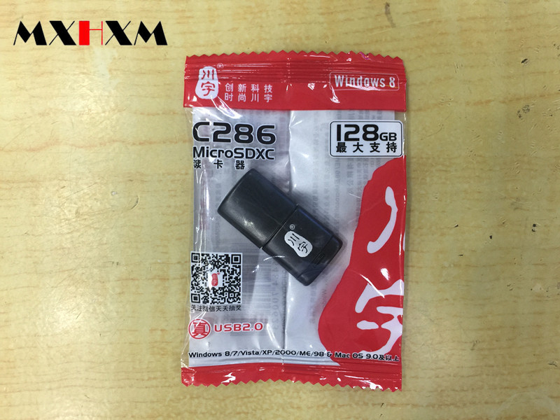 Đầu Đọc Thẻ Nhớ C286 Microsd / T-Flash Tf