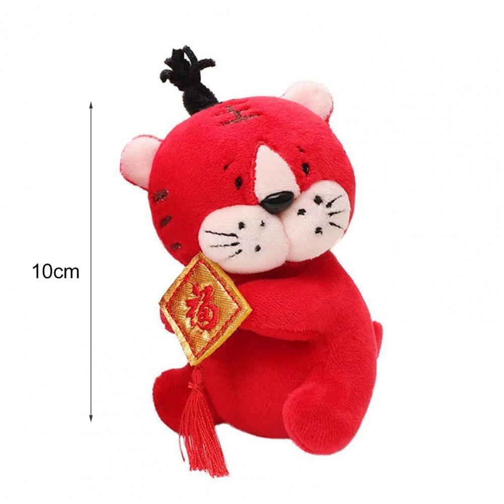 Móc Khóa Hình Chú Hổ Nhồi Bông Đáng Yêu