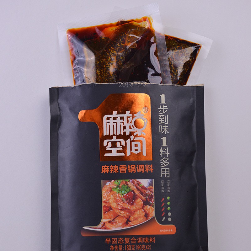 Lẩu khô cay 💥 GIÁ TỐT NHẤT 💥 lẩu khô cay với hương vị thực phẩm và nước hoa siêu ngon | BigBuy360 - bigbuy360.vn