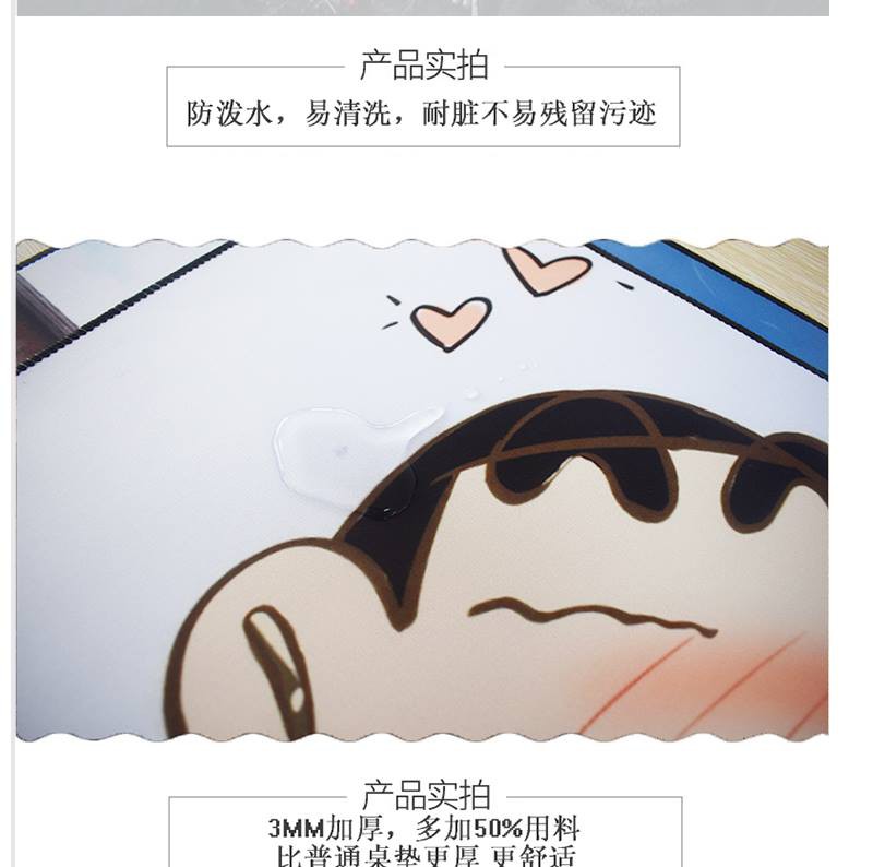Miếng Lót Chuột Và Bàn Phím In Hình Anime Cá Tính