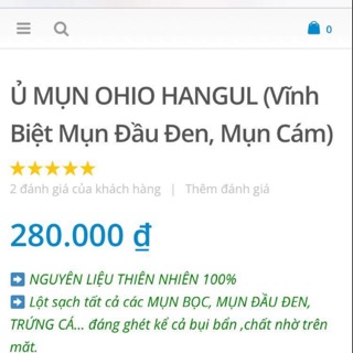Ủ mụn ohio