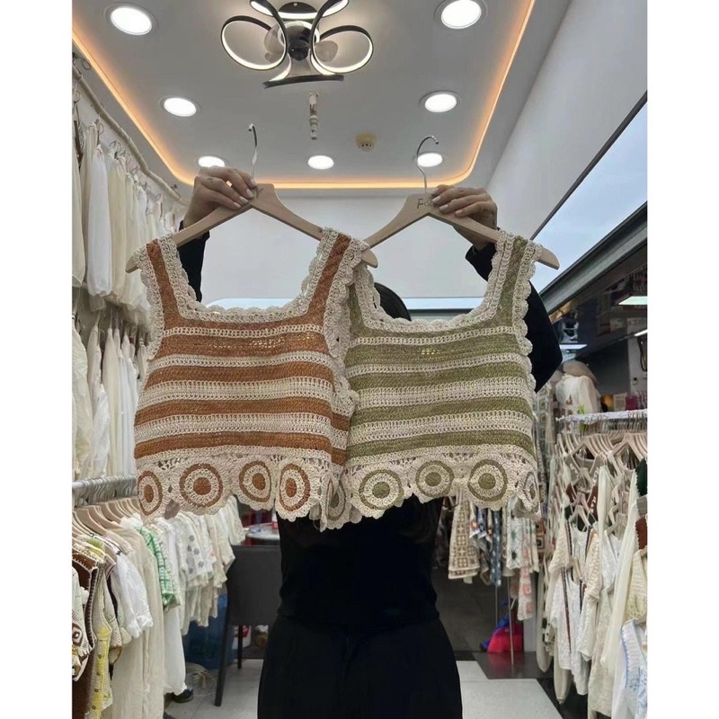 Áo hai dây nữ bản to ngang đan sợi - hàng có sẵn