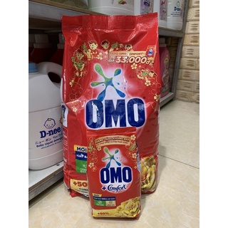 Bột giặt OMO Comfort tinh dầu thơm, bịch 5,5 Kg