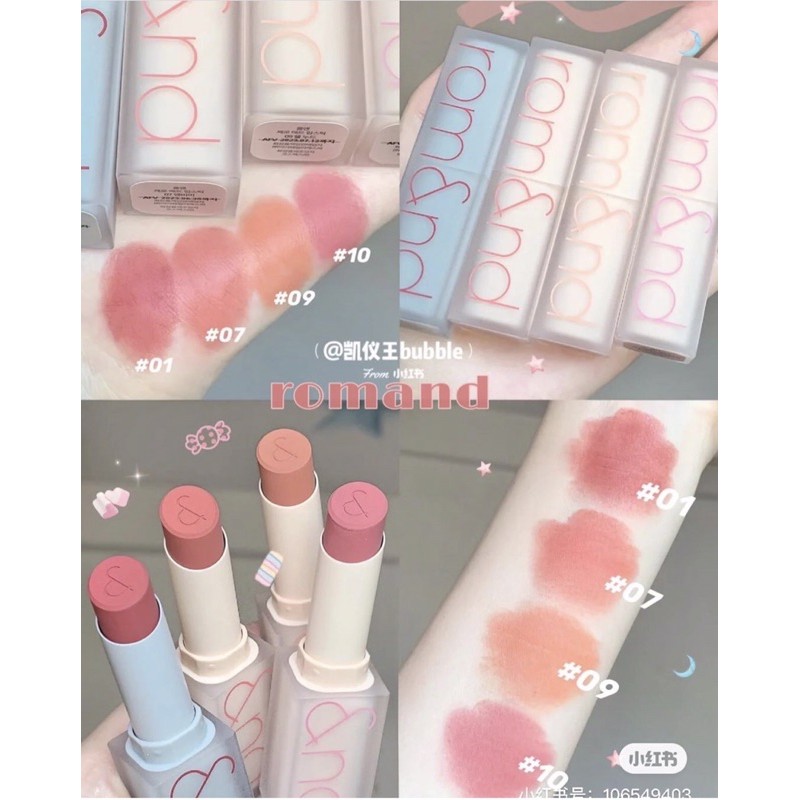 Son Thỏi Lì, Lên Màu Siêu Xinh Romand New Zero Matte Lipstick 3g