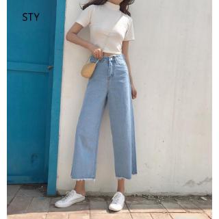 [Mã FSS09JAN hoàn 20% XU đơn từ 0đ]quần jean nữ lưng cao thời trang