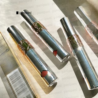 [SẴN] SON YSL VOLUPTE SHINE  #11 Hook Me Berry