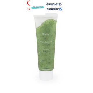 [Mã giảm giá mỹ phẩm chính hãng] MINI SIZE - Mặt Nạ Tẩy Tế Bào Chết Chiết Xuất Xương Rồng Huxley Secret of Sahara Scrub