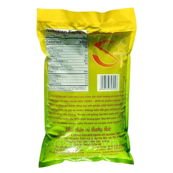 Gạo Lúa Tôm ST25 Ông Cua túi 5kg