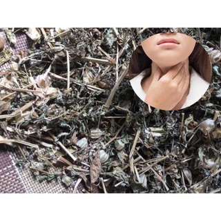 Thù Lù 1Kg - Uy Tín Chất Lượng