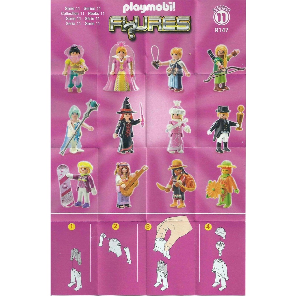 Mô hình nhân vật mini fiqures Playmobil Germany S11
