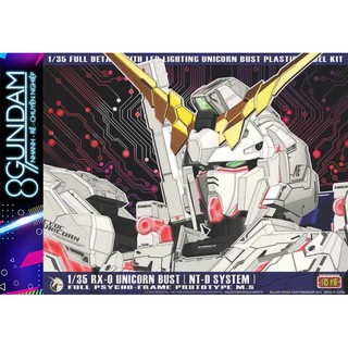 Mô Hình Lắp Ráp Bán Thân 1/35 Unicorn Head Bust (NT-D System)