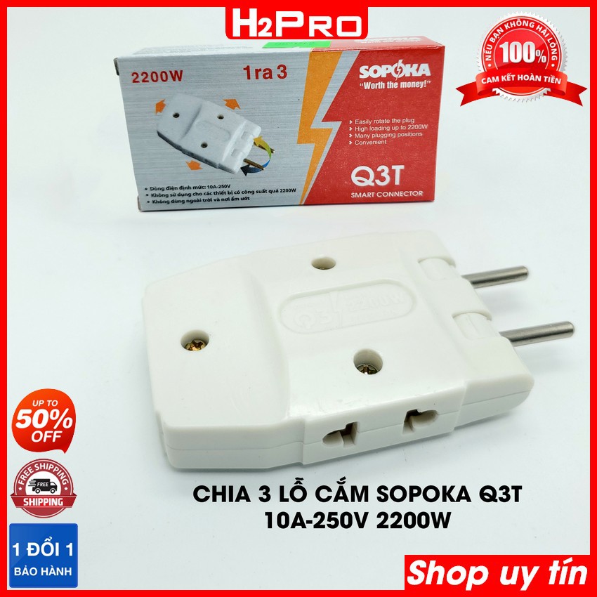 Ô cắm điện chia 3 lỗ cắm, 5 lỗ cắm Sopoka 10A 2200W chính hãng, cao cấp, chống vỡ