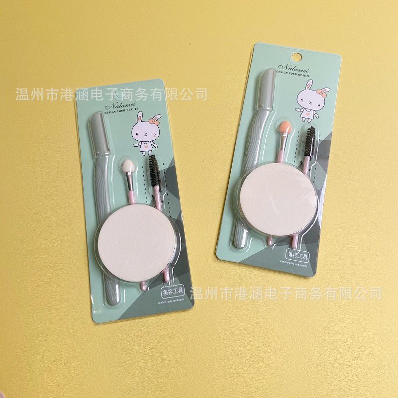 Set 4 món dao cạo lông mày - Bộ trang điểm mini 4 chi tiết cho nữ