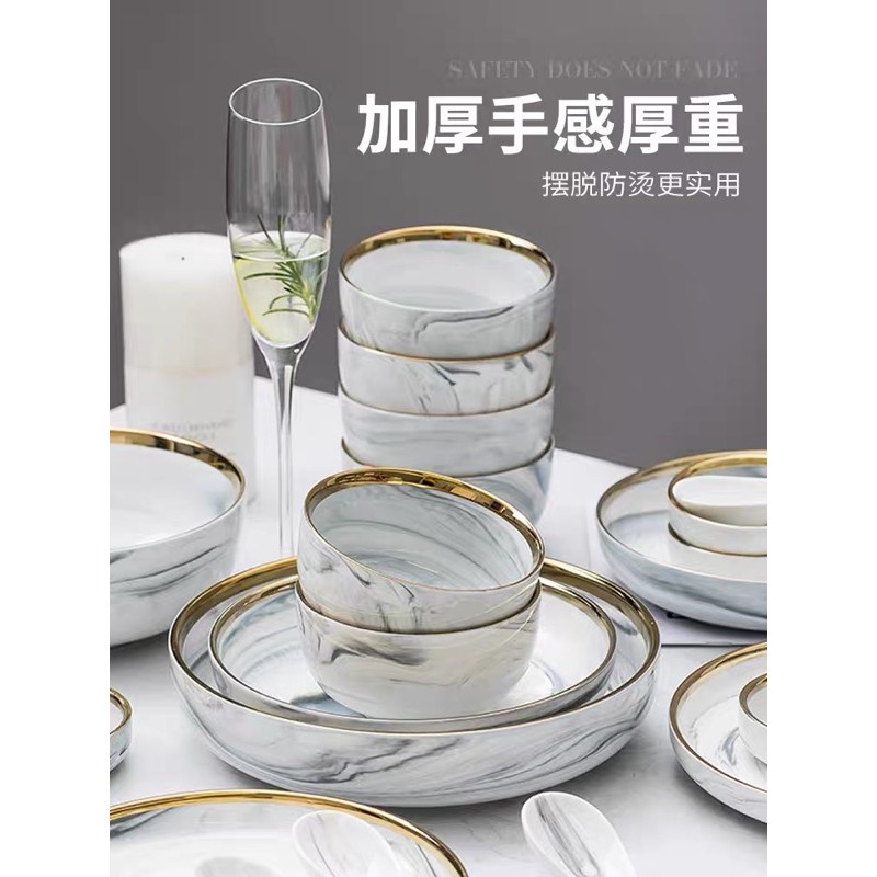 Bộ bát đĩa 26 món vân đá viền vàng gốm sứ cao cấp