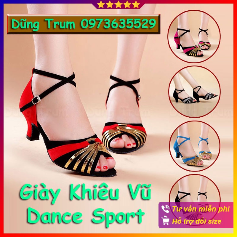 ☄┅❏Giày Khiêu Vũ Dance Sport, Nhảy Latin Người Lớn