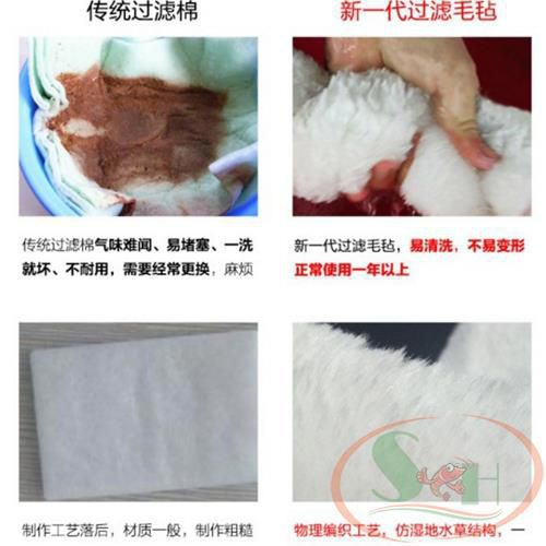 Thảm lọc nhung trắng mịn ma thuật lọc phân cặn, bụi mịn li ti bể cá tép thủy sinh