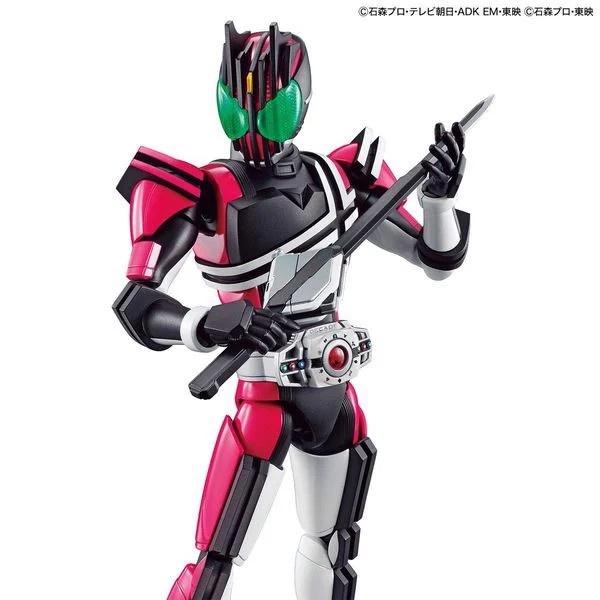 Mô hình lắp ráp Masked Kamen Rider Decade Figure-Rise Standard Bandai 4573102607751 tặng base