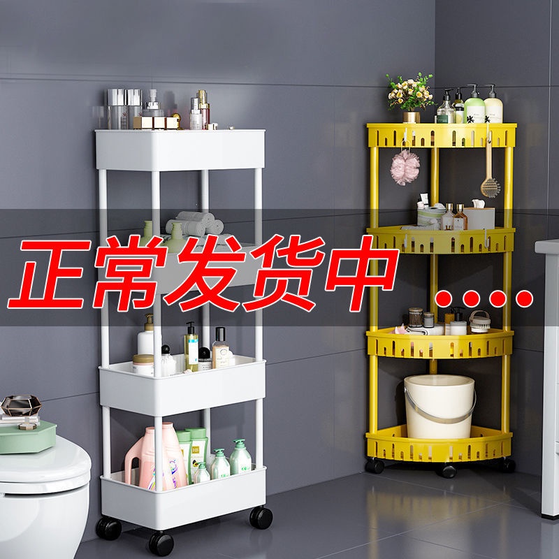 Kệ Đựng Đồ Dùng Hình Tam Giác Để Nhà Tắm/Toilet