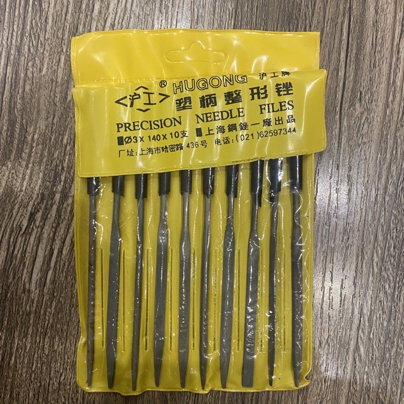 Bộ dũa mài kim loại đa năng 10 cây chính hãng Hugong