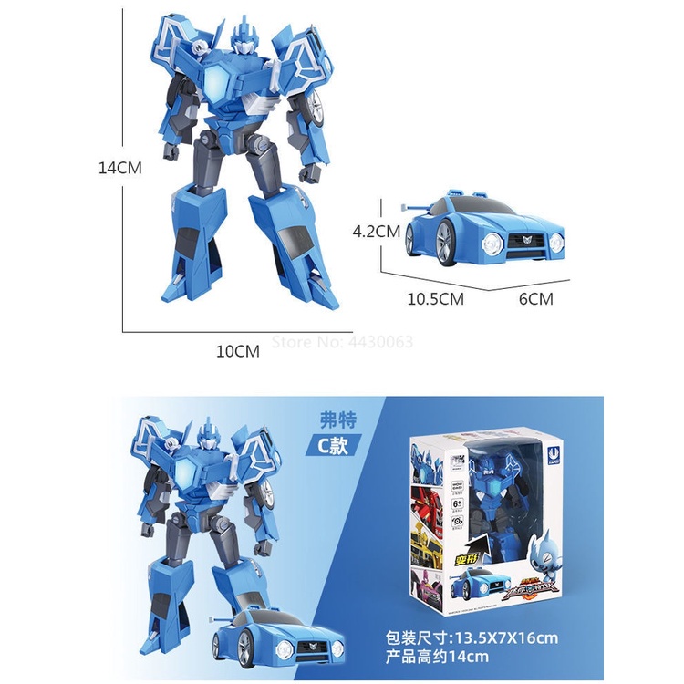 2021 đồ chơi robot biến hình lực lượng nhỏ hình hành động miniforce x volt mô phỏng ô tô biến dạng máy bay đồ chơi nhỏ