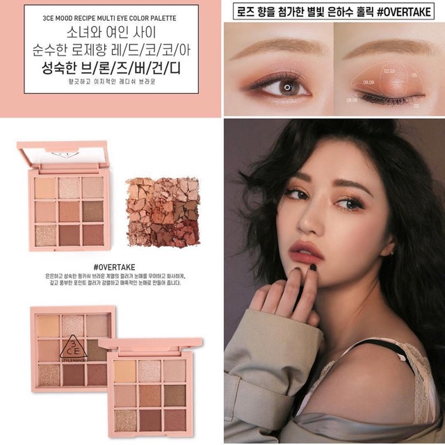Màu Mắt 3CE OverTake Mood Recipe Multi Eye Color Palette | BigBuy360 - bigbuy360.vn
