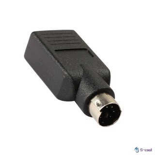 Cáp chuyển đổi cho chuột bàn phím máy tính USB - PS2 PS 2 cổng