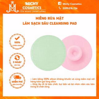 Miếng rửa mặt làm sạch sâu Cleansing Pad
