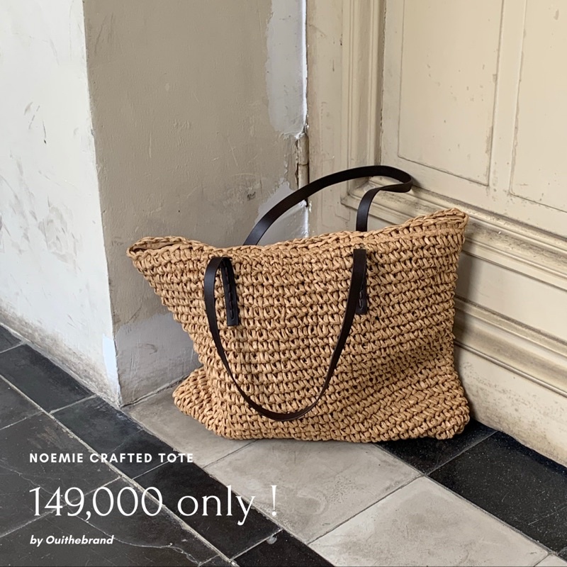 Noémie Crafted Tote - Túi Tote Đan Thủ Công