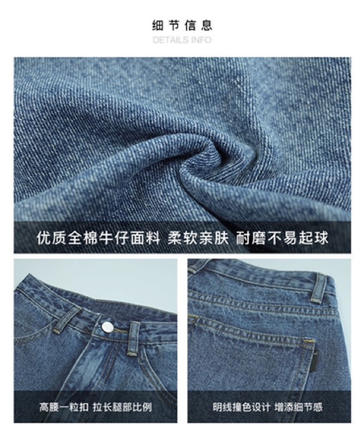 Order | Quần jeans lửng ống rộng