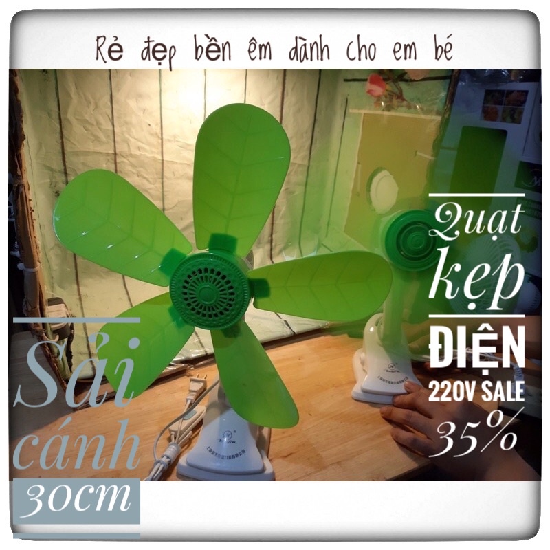 Quạt kẹp đa năng sải cánh 30cm - Quat kẹp sải cánh20cm- Quạt màn em bé  ,Xoay 180 độ,Điện 220v.Tiện dụng cho Văn phòng