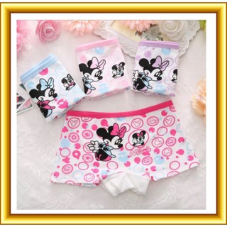 Quần lót trẻ em, quần chíp trẻ em cao cấp chất cotton họa tiết nhiều mầu dễ thương cho bé