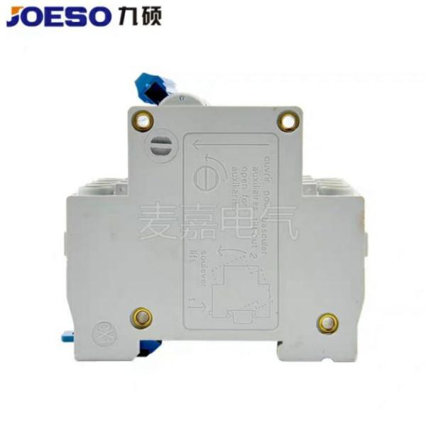 Aptomat JOESO At 4 Pha Attomat DZ47-63 (C16A, 32A, 63A)Loại Tốt