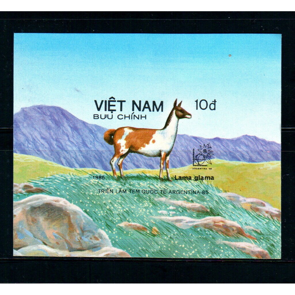 Tem sưu tập MS 468 Block Tem Việt NamTriển lãm tem Quốc tế 1985